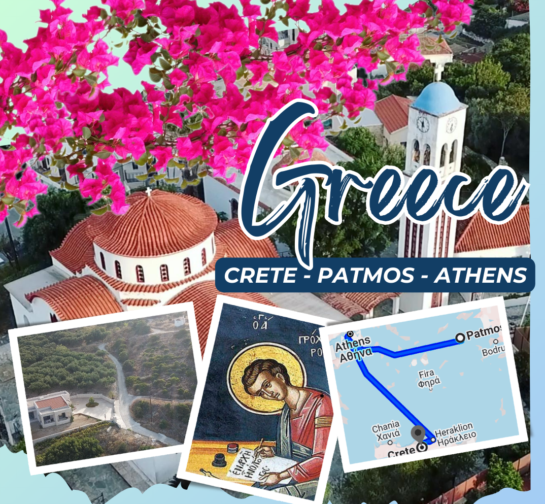Greece Pilgrimage - September 2025
